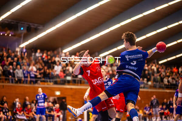 Handball I Herren I Saison 2023-2024 I 2. Handballbundesliga I 14. Spieltag I SG BBM Bietigheim - TuS Vinnhorst I 29.11.2023 Nikola Vlahovic (3, SG BBM Bietigheim)
Ort: Bietigheim-Bissingen, Germany
Datum: 29.11.2023 - Nikola Vlahovic