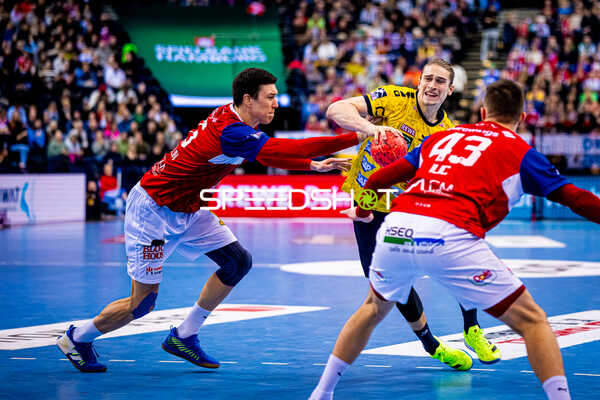 Handball I Herren I Saison 2023-2024 I Liqui Moly Handballbundesliga I 14. Spieltag I Handball Sportverein Hamburg - Rhein-Neckar Löwen I 02.12.2023