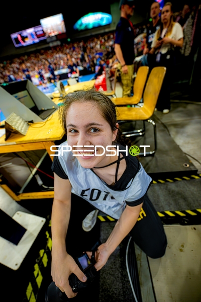 Keine Spielaktion am Spielfeldrand