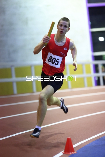 Rheinland-Pfalz Hallenmeisterschaften Sonntag