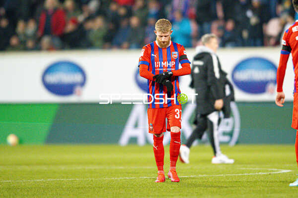 Fußball I Herren I Saison 2022-2023 I 2. Bundesliga I 20. Spieltag I 1. FC Heidenheim - Hamburger SV I 11.02.2023