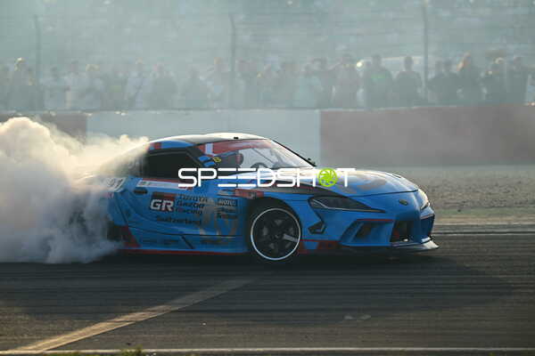Driftender Toyota GR Supra
