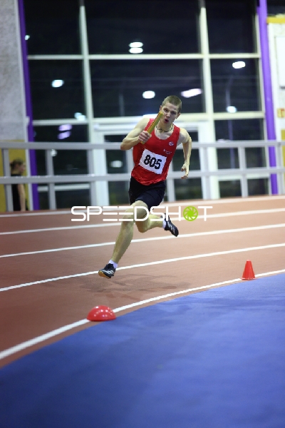 Rheinland-Pfalz Hallenmeisterschaften Sonntag