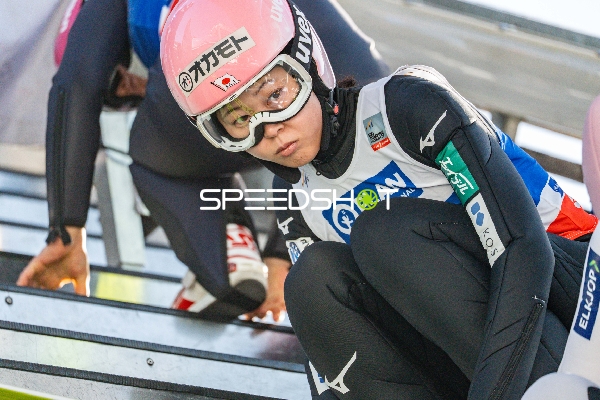 Two-Nights Tour Skispringen Damen