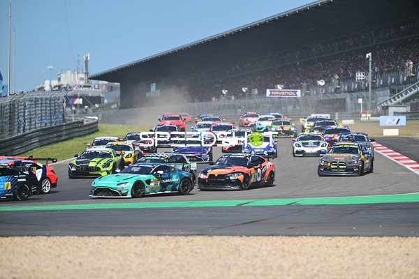 24h Rennen 2025 Nürburgring Start