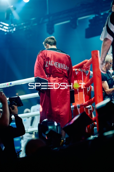 Boxer in Ringside Zone