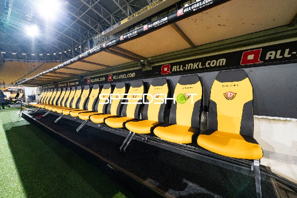 Trainerbank im Stadion