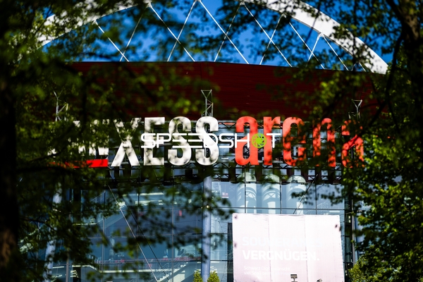 Lanxess Arena Außenansicht