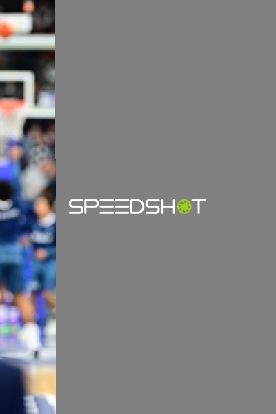 Blick in die Halle vor dem Spiel