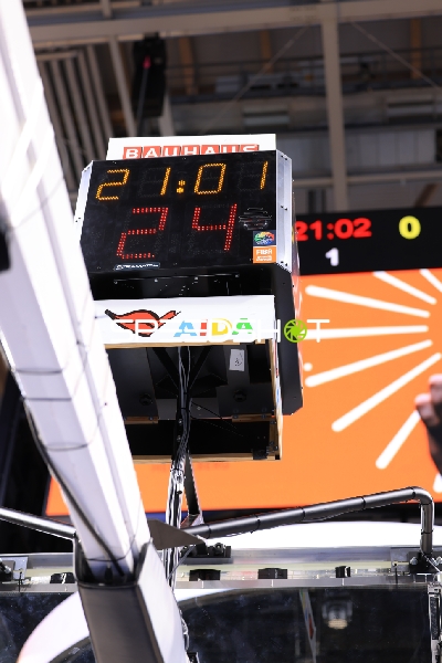 Spielstandsanzeige im SNP-Dome