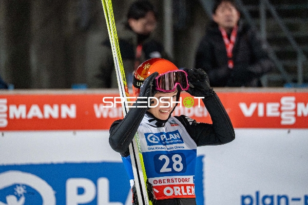 Two-Nights Tour Skispringen Damen