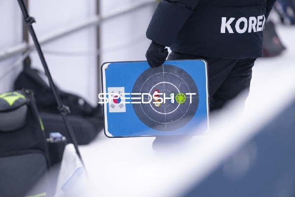 BMW IBU Weltcup Biathlon Oberhof, Sprint der Männer