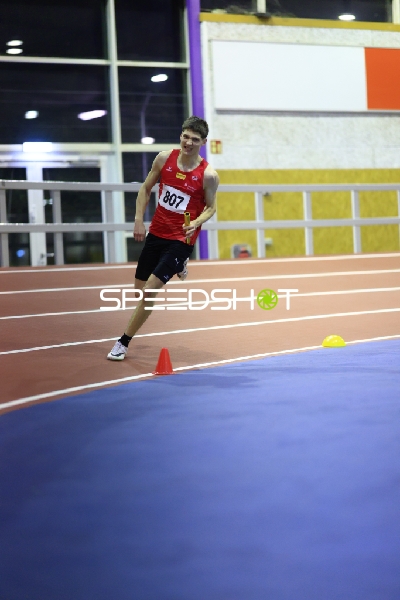 Rheinland-Pfalz Hallenmeisterschaften Sonntag