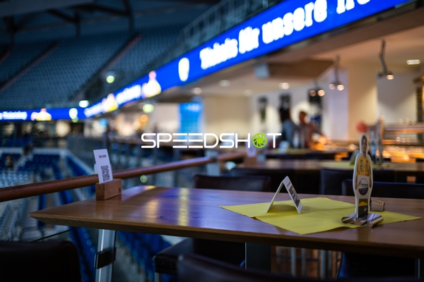 Keine Spieler sichtbar