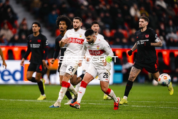 Intensive Spielsituation mit Ball