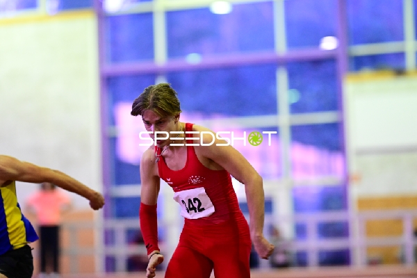 142; USC Mainz in Aktion