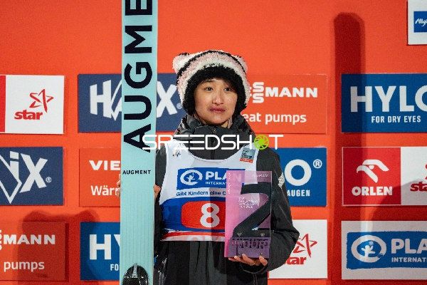 Two-Nights Tour Skispringen Damen