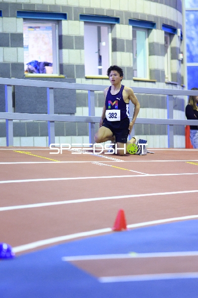 Daichi Sugiyama (382; USC Mainz) am Start