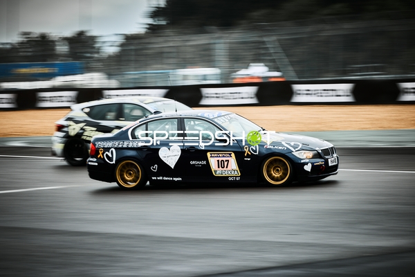 SRS Team Sorg Rennsport (107): Hagay Farran, Moran Gott auf der Rennstrecke