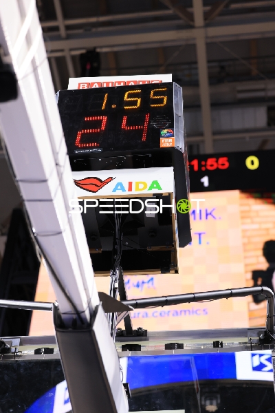 Stadion-Szene mit Spielstand