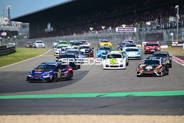 24h Rennen 2025 Nürburgring Start