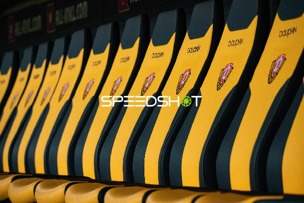 Trainerbank im Stadion