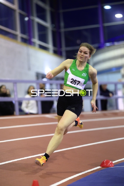 267; USC Mainz in Aktion