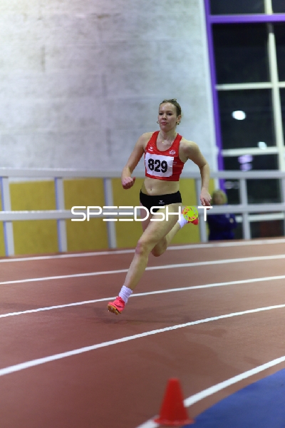 Rheinland-Pfalz Hallenmeisterschaften Sonntag