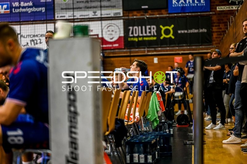 Handball I Herren I Saison 2023-2024 I DHB-Pokal I 3. Runde I SG BBM Bietigheim - TSV Hannover-Burgdorf I 04.10.2023