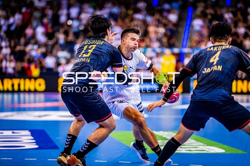 Handball I Herren I 2024 I Länderspiel I Testspiel I Deutschland - Japan I 21.07.2024