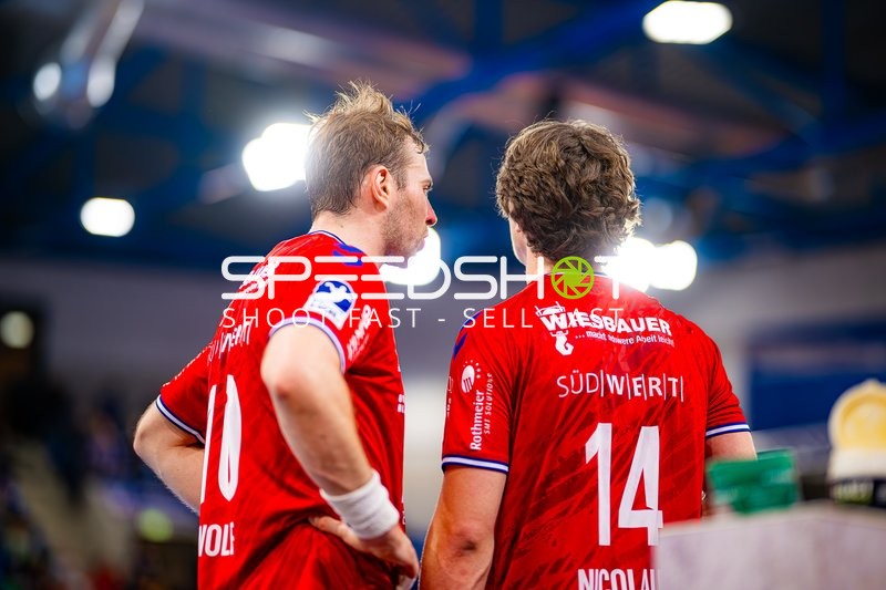 Handball I Herren I Saison 2024-2025 I Daikin Handballbundesliga I 11. Spieltag I SG BBM Bietigheim - DHfK Leipzig I 21.11.2024