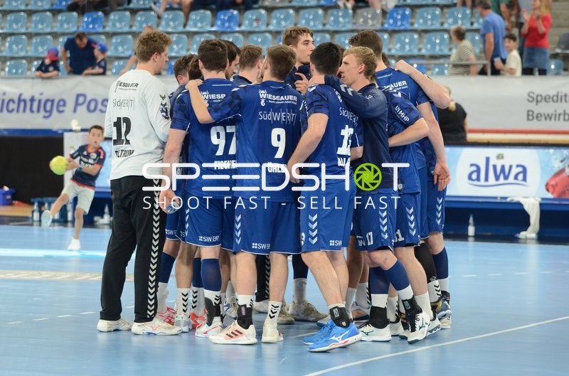 Handall I Herren I Saison 2021-2022 I 2. HBL I 30.Spieltag I SG BBM Bietigheim - HSG 2000 Coburg I 18.05.2022