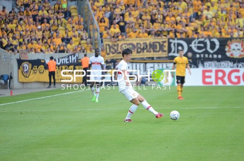 Fußball I Herren I Saison 2022-2023 I DFB-Pokal I 1. Runde I SG Dynamo Dresden - VfB Stuttgart I 29.07.2022
