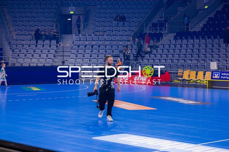 Uwe Gensheimer Abschiedsspiel | SAP Arena | 19:00 Uhr