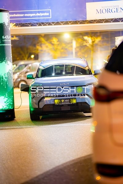 Uwe Gensheimer Abschiedsspiel | SAP Arena | 19:00 Uhr