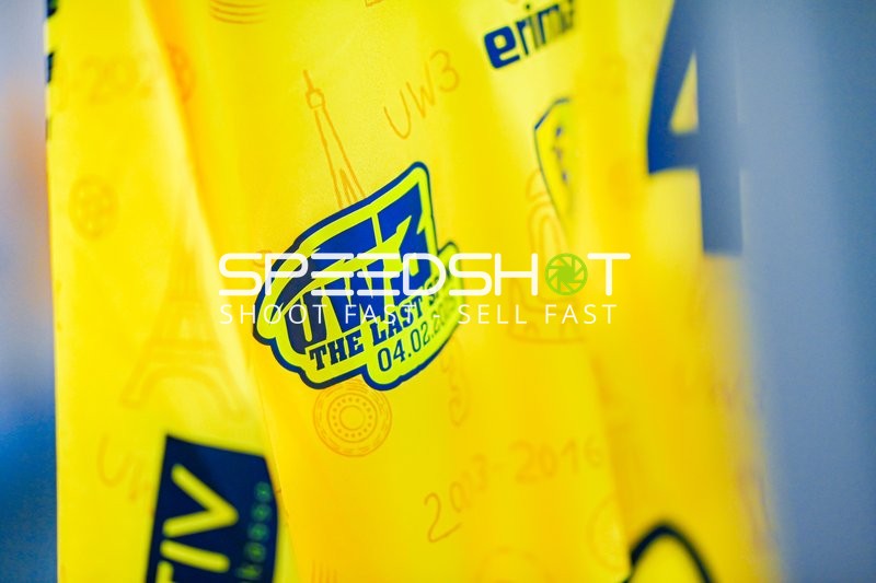 Uwe Gensheimer Abschiedsspiel | SAP Arena | 19:00 Uhr