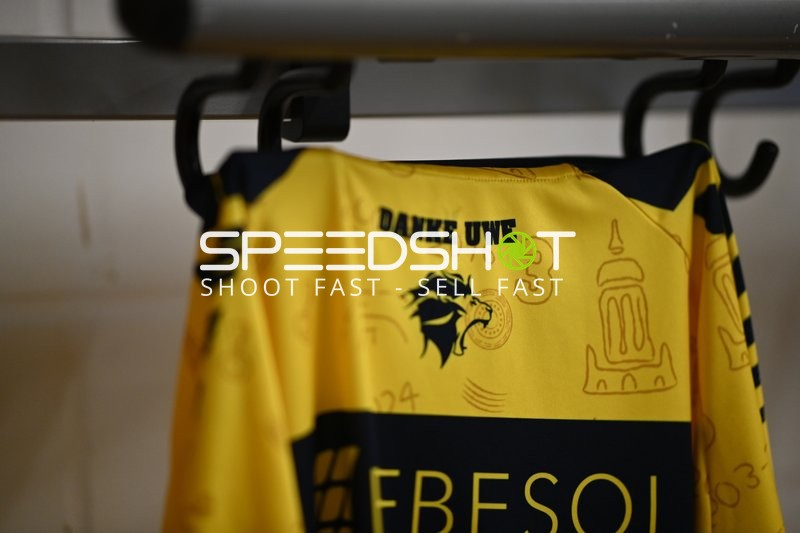 Uwe Gensheimer Abschiedsspiel | SAP Arena | 19:00 Uhr