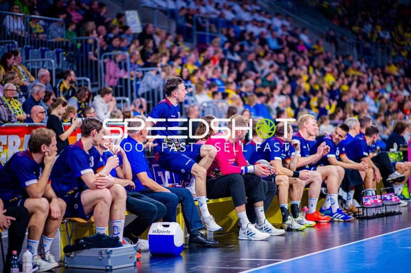 Uwe Gensheimer Abschiedsspiel | SAP Arena | 19:00 Uhr