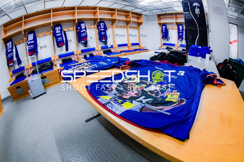 Uwe Gensheimer Abschiedsspiel | SAP Arena | 19:00 Uhr