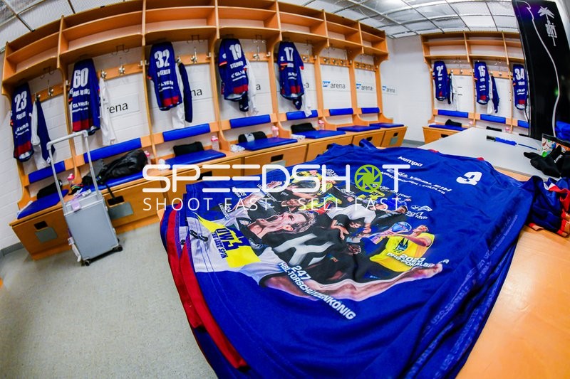 Uwe Gensheimer Abschiedsspiel | SAP Arena | 19:00 Uhr