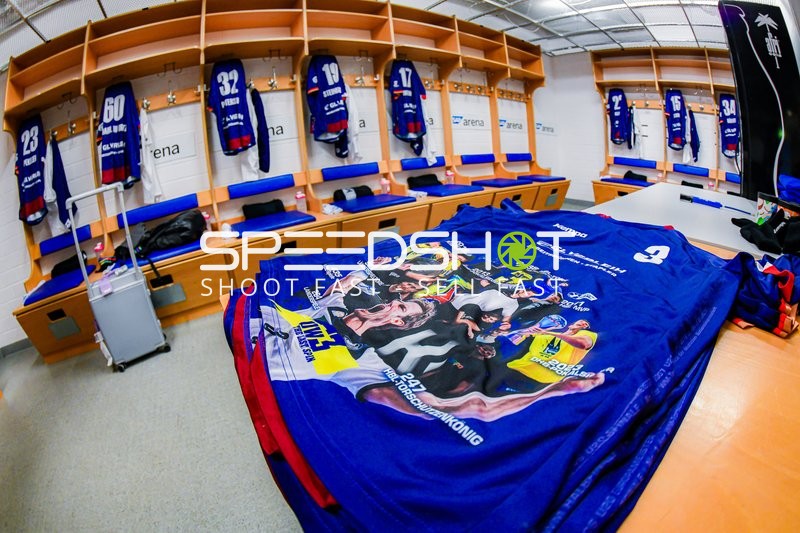 Uwe Gensheimer Abschiedsspiel | SAP Arena | 19:00 Uhr