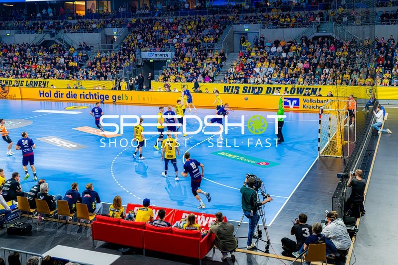 Uwe Gensheimer Abschiedsspiel | SAP Arena | 19:00 Uhr