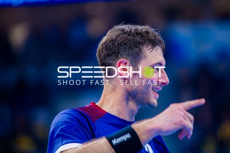 Uwe Gensheimer Abschiedsspiel | SAP Arena | 19:00 Uhr