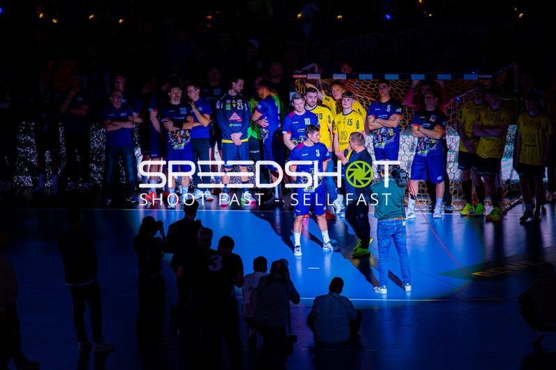 Uwe Gensheimer Abschiedsspiel | SAP Arena | 19:00 Uhr