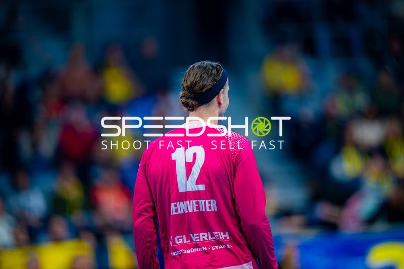 Uwe Gensheimer Abschiedsspiel | SAP Arena | 19:00 Uhr