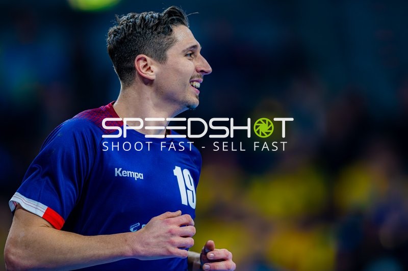 Uwe Gensheimer Abschiedsspiel | SAP Arena | 19:00 Uhr