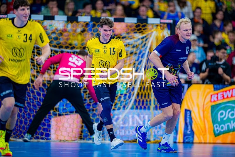 Uwe Gensheimer Abschiedsspiel | SAP Arena | 19:00 Uhr