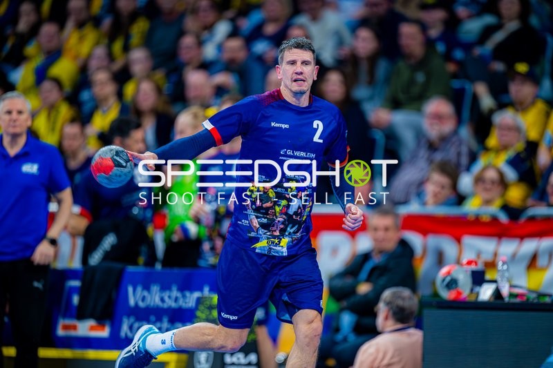 Uwe Gensheimer Abschiedsspiel | SAP Arena | 19:00 Uhr