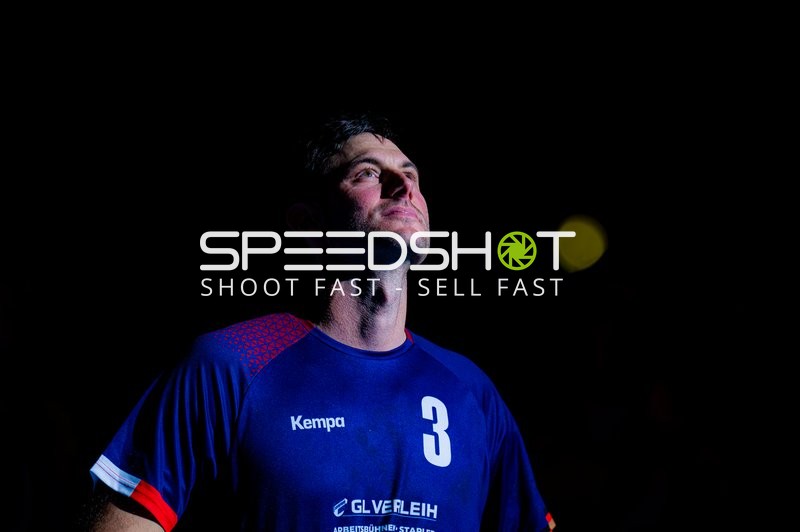 Uwe Gensheimer Abschiedsspiel | SAP Arena | 19:00 Uhr