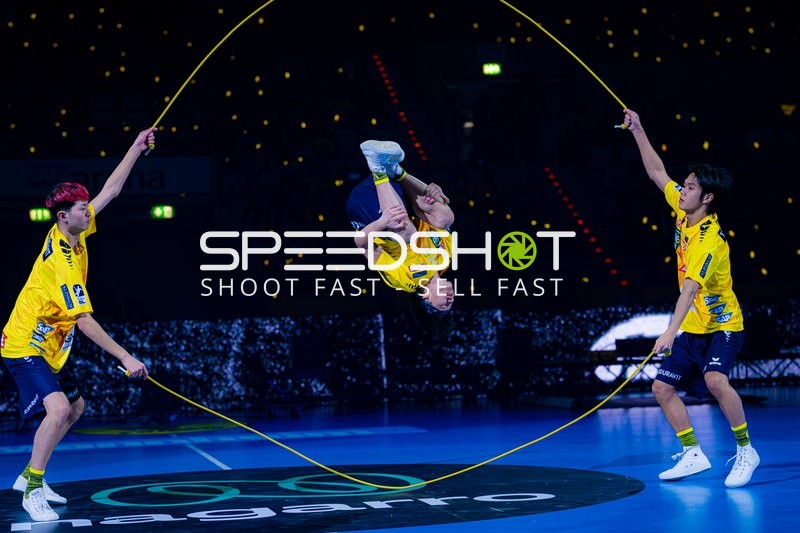 Uwe Gensheimer Abschiedsspiel | SAP Arena | 19:00 Uhr